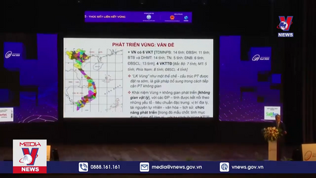 Khai mạc Tuần lễ chuyển đổi số - Huế 2023 