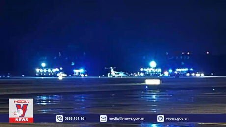 Sự cố tại sân bay quốc tế Geneva của Thụy Sỹ