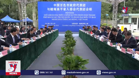 Thống nhất phương án công bố cửa khẩu Quốc tế Trà Lĩnh (Việt Nam) - Long Bang (Trung Quốc) 