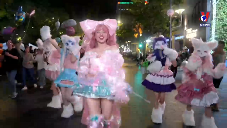 Văn hóa toàn cảnh ngày 14/12/2023