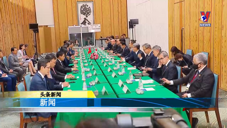 Bản tin tiếng Trung ngày 16/12/2023