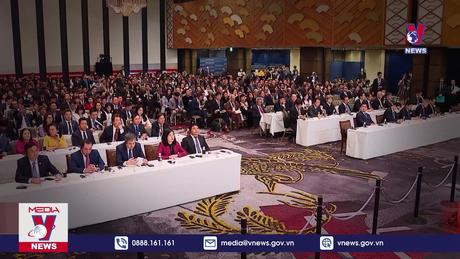 Bản tin thời sự 18h ngày 16/12/2023