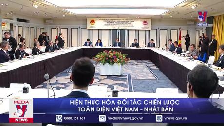 Bản tin thời sự 13h ngày 16/12/2023