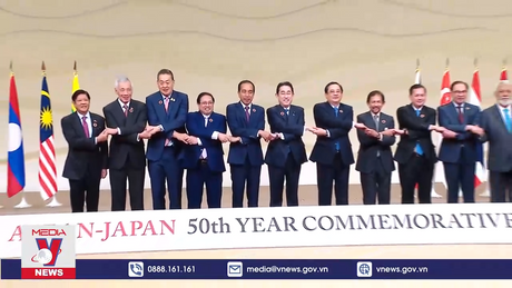 Hội nghị Cấp cao kỷ niệm 50 năm quan hệ ASEAN - Nhật Bản