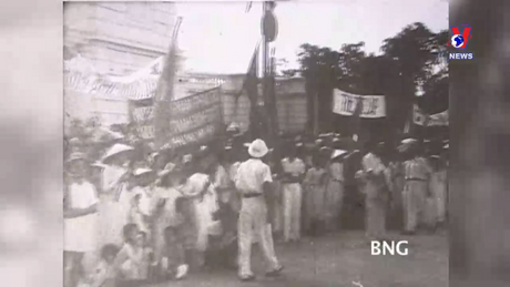 Thông điệp lịch sử: Lời kêu gọi toàn quốc kháng chiến lịch sử