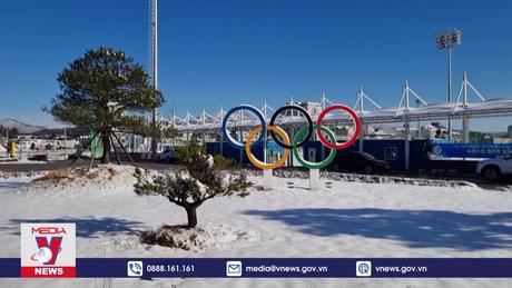 Hàn Quốc hướng tới Olympic Trẻ mùa Đông 2024