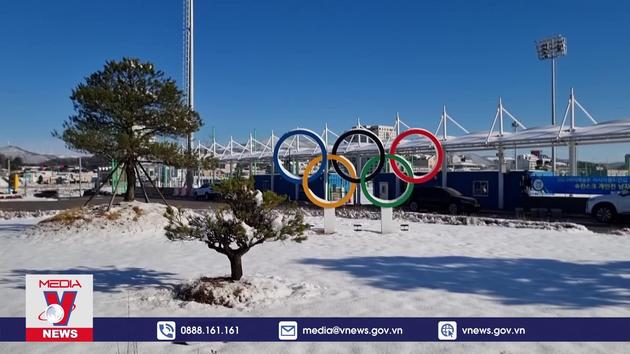 Hàn Quốc hướng tới Olympic Trẻ mùa Đông 2024