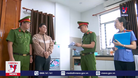 Bắt giữ 2 lãnh đạo công ty tài chính về hành vi lừa đảo chiếm đoạt tài sản