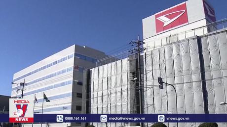 Nhật Bản điều tra trụ sở hãng Daihatsu