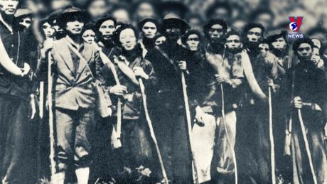 Khoảnh khắc & Sự kiện ngày 20/12/2023