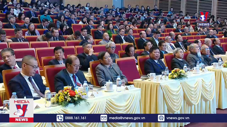 Bế mạc Hội nghị Ngoại giao lần thứ 32