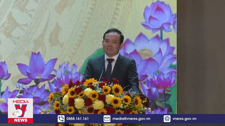 Công bố quy hoạch tỉnh Kiên Giang thời kỳ 2021 - 2030 và xúc tiến đầu tư