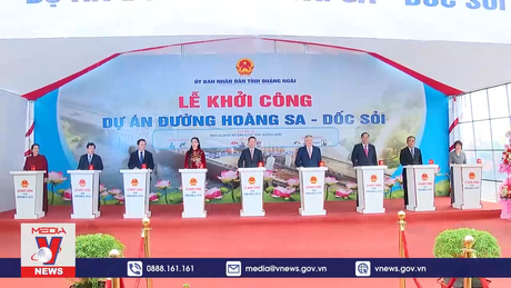 Công bố Quy hoạch tỉnh Quảng Ngãi thời kỳ 2021 – 2030, tầm nhìn đến 2050