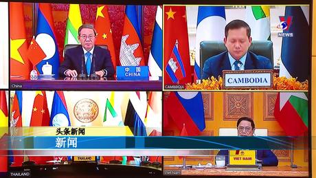 Bản tin tiếng Trung ngày 25/12/2023