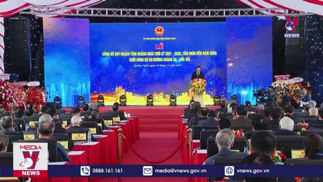 Bản tin thời sự 22h ngày 24/12/2023 