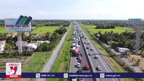 Nâng tốc độ các tuyến cao tốc 4 làn xe lên 90km/h