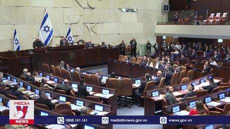 Israel đề xuất bỏ 10 bộ ngành nhằm cắt giảm ngân sách