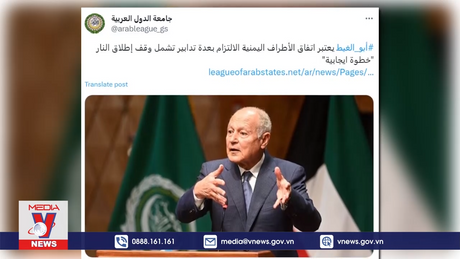 Các nước hoan nghênh tiến triển mới trong vấn đề Yemen