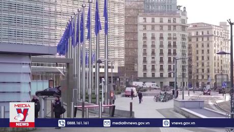 EU lên kế hoạch dự phòng hỗ trợ Ukraine
