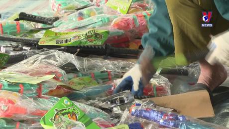 Đường dây nóng 389 ngày 28/12/2023