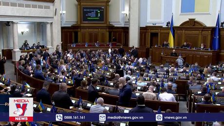 Ukraine ưu tiên xích lại gần EU và NATO