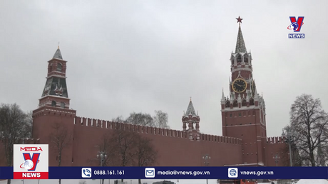 Bản tin thời sự 11h ngày 29/12/2023