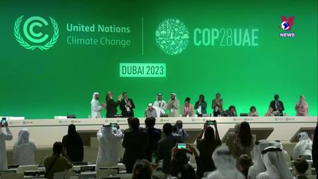 Thế giới hôm nay: Những sự kiện thế giới ghi dấu ấn tích cực 2023