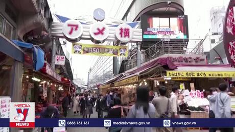 Người Nhật Bản hạn chế chi tiêu mừng Năm mới