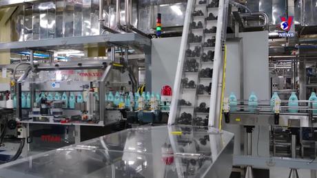 Nhật trình kinh tế ngày 30/12/2023