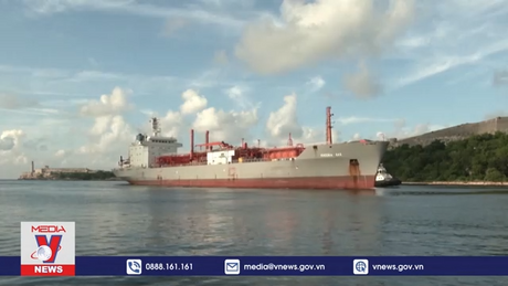 Cuba điều chỉnh ưu đãi thuế quan