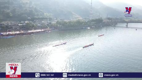 Bản tin thời sự 21h ngày 01/01/2024