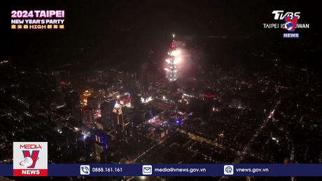 Bản tin Thời sự 11h ngày 01/1/2024