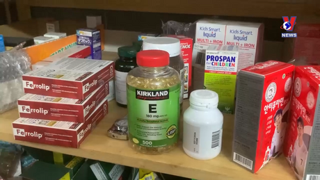 Đường dây nóng 389 ngày 02/01/2024