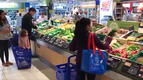 Thế giới hôm nay: Triển vọng kinh tế thế giới 2024