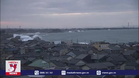 Thương vong do động đất tại Nhật Bản