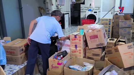 Đường dây nóng 389 ngày 03/01/2024