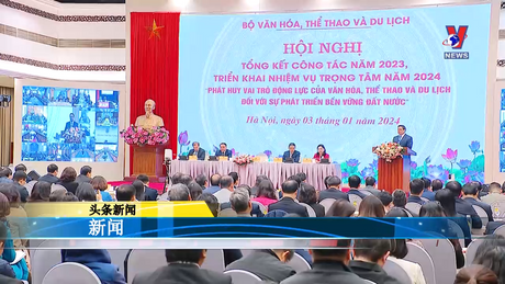 Bản tin tiếng Trung ngày 03/01/2024