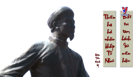 Thông điệp lịch sử: Ngàn năm sau nhớ Nguyễn Du