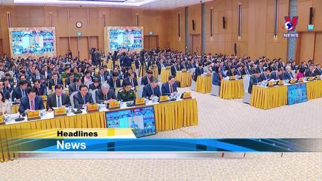 Bản tin Tiếng Anh ngày 5/1/2024