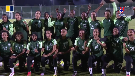 Khoảnh khắc & Sự kiện ngày 05/01/2024