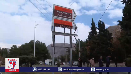 Iran tuyên bố quốc tang sau 2 vụ tấn công ở miền Nam