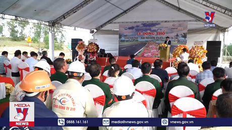 Bản tin Thời sự 21h ngày 5/1/2024