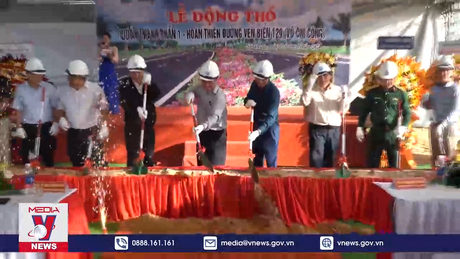 Quảng Nam đầu tư 1 nghìn tỷ cho tuyến đường ven biển