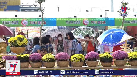 Bản tin thời sự 17h ngày 06/01/2024