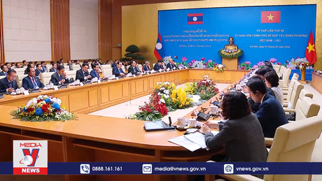 Phiên họp 46, Ủy ban liên Chính phủ Việt Nam - Lào