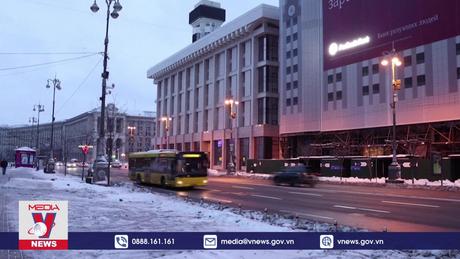 Ukraine không có phương án dự phòng nếu bị cắt giảm viện trợ