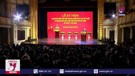 Bản tin thời sự 22h ngày 07/01/2024