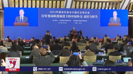 Trung Quốc đánh giá về quan hệ với Mỹ