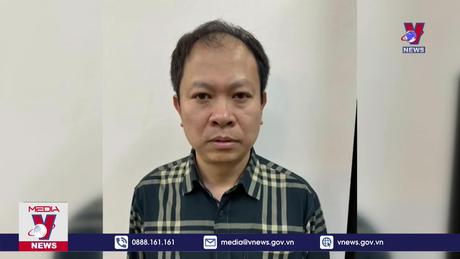 Khởi tố bị can Lã Tuấn Hưng, Tổng Giám đốc Tổng Công ty Cổ phần Sông Hồng 