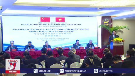 Hội thảo lý luận lần thứ 18 giữa Đảng Cộng sản Việt Nam và Đảng Cộng sản Trung Quốc 
